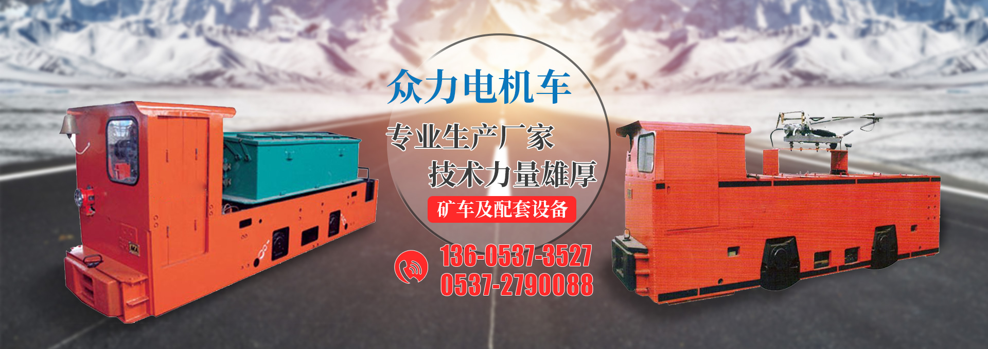 山東德福涂料有限公司